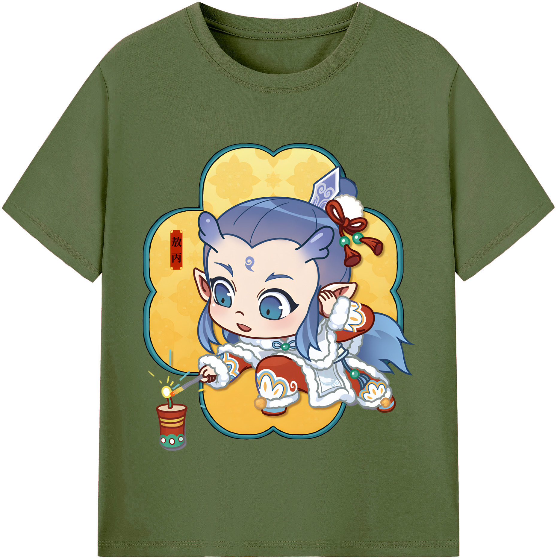 （画像用） Ne Zha 2 ナタ 魔童の大暴れ 綿100％半袖Tシャツ（フロントプリント）